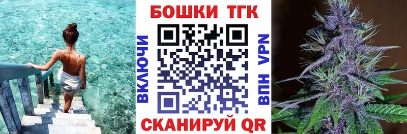 Где продают наркотики Калининец COCAIN  Меф  СК  ГАШИШ 