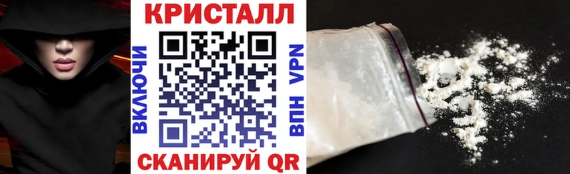 АМФ VHQ  что такое наркотик  Калининец 