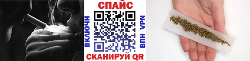 БУТИРАТ GHB  продажа наркотиков  Калининец 