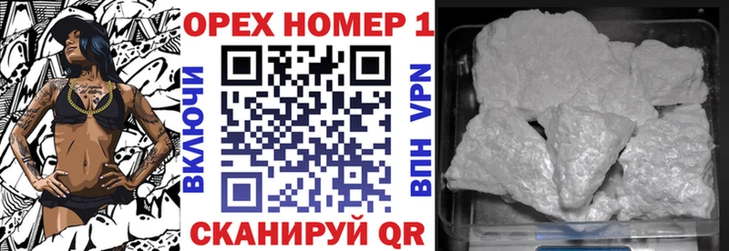 COCAIN Эквадор Калининец