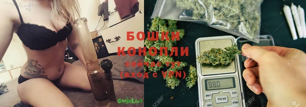 ALPHA-PVP Верхнеуральск