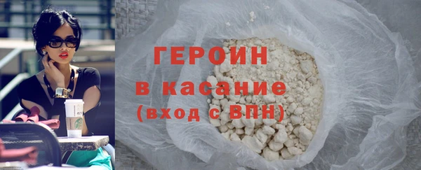 ALPHA-PVP Верхнеуральск