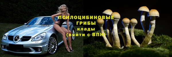 ALPHA-PVP Верхнеуральск