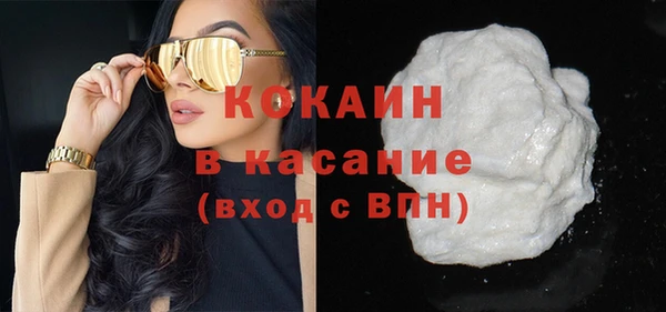 ГАЛЛЮЦИНОГЕННЫЕ ГРИБЫ Верхний Тагил
