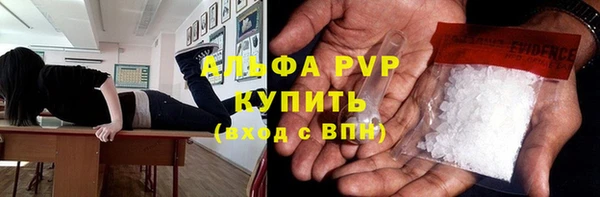 мет Верея