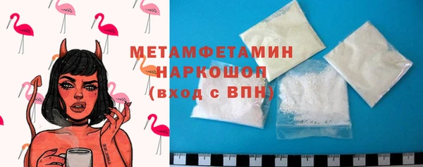 мет Верея