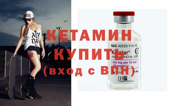ALPHA-PVP Верхнеуральск