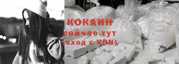 ГАЛЛЮЦИНОГЕННЫЕ ГРИБЫ Верхний Тагил