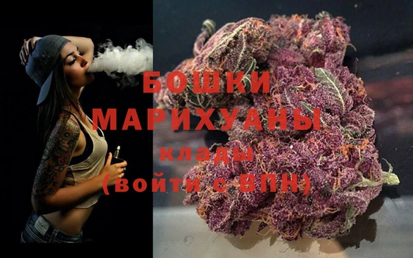 мет Верея