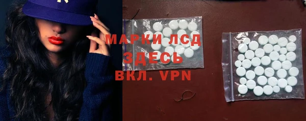 мет Верея