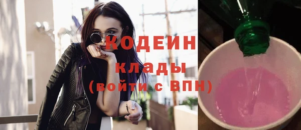 мет Верея