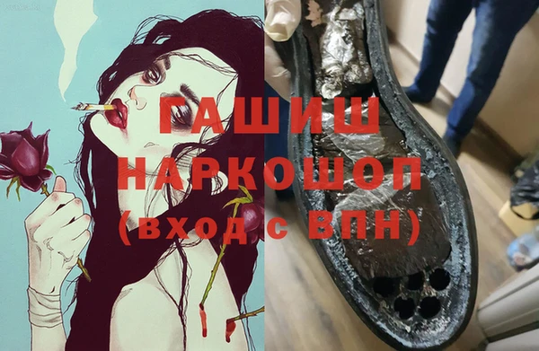 ALPHA-PVP Верхнеуральск