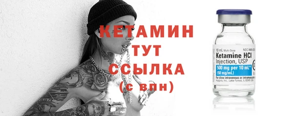 ГАЛЛЮЦИНОГЕННЫЕ ГРИБЫ Верхний Тагил