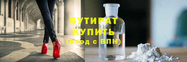 мет Верея