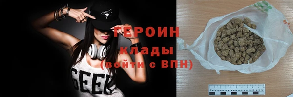 ГАЛЛЮЦИНОГЕННЫЕ ГРИБЫ Верхний Тагил