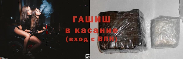 ALPHA-PVP Верхнеуральск