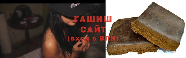 ГАЛЛЮЦИНОГЕННЫЕ ГРИБЫ Верхний Тагил