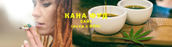 ГАЛЛЮЦИНОГЕННЫЕ ГРИБЫ Верхний Тагил