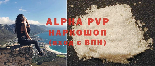 ГАЛЛЮЦИНОГЕННЫЕ ГРИБЫ Верхний Тагил