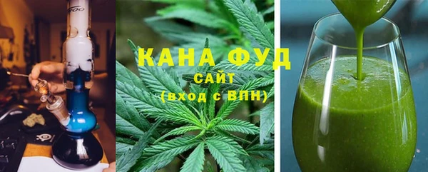 мет Верея