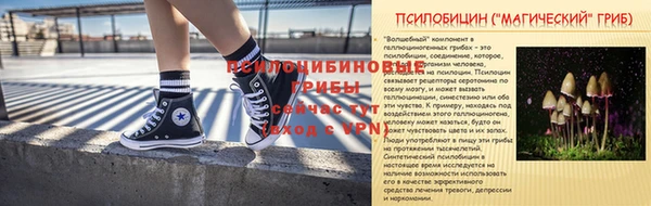 мет Верея