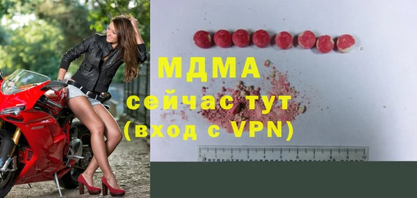 мет Верея