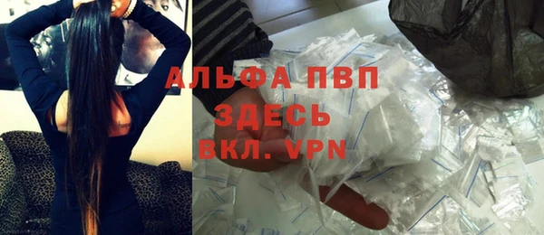 мет Верея