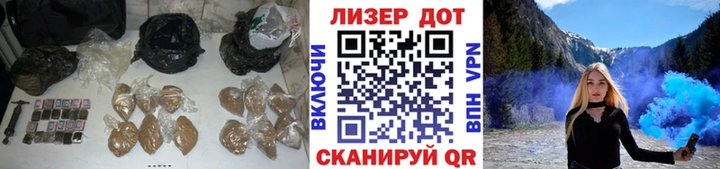 МЕГА ссылка  где продают   Калининец  ЛСД экстази ecstasy 
