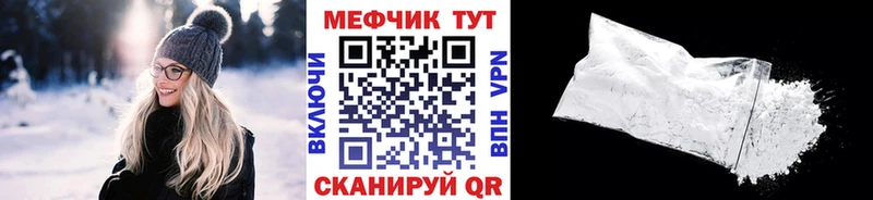 хочу   Калининец  ОМГ ОМГ ссылка  МЯУ-МЯУ мяу мяу 