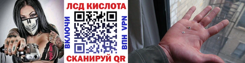 ОМГ ОМГ маркетплейс  цена   Калининец  Марки 25I-NBOMe 1,5мг 