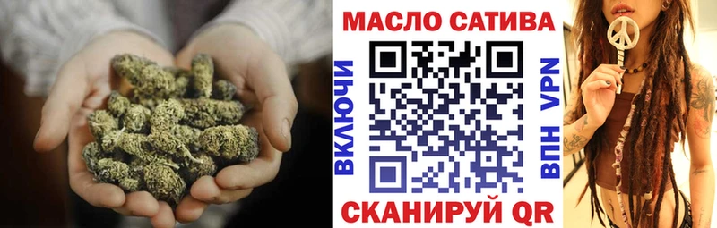 Дистиллят ТГК вейп с тгк  Калининец 